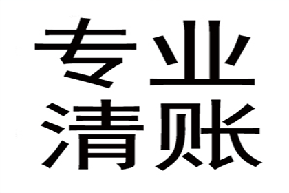 信用卡还款延期可否申请一年？
