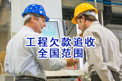 法院判决后欠款人能否反悔？