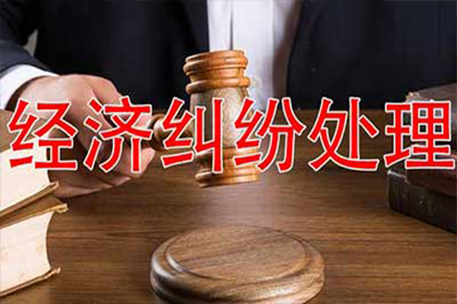 多次欠款强制执行可被拘留